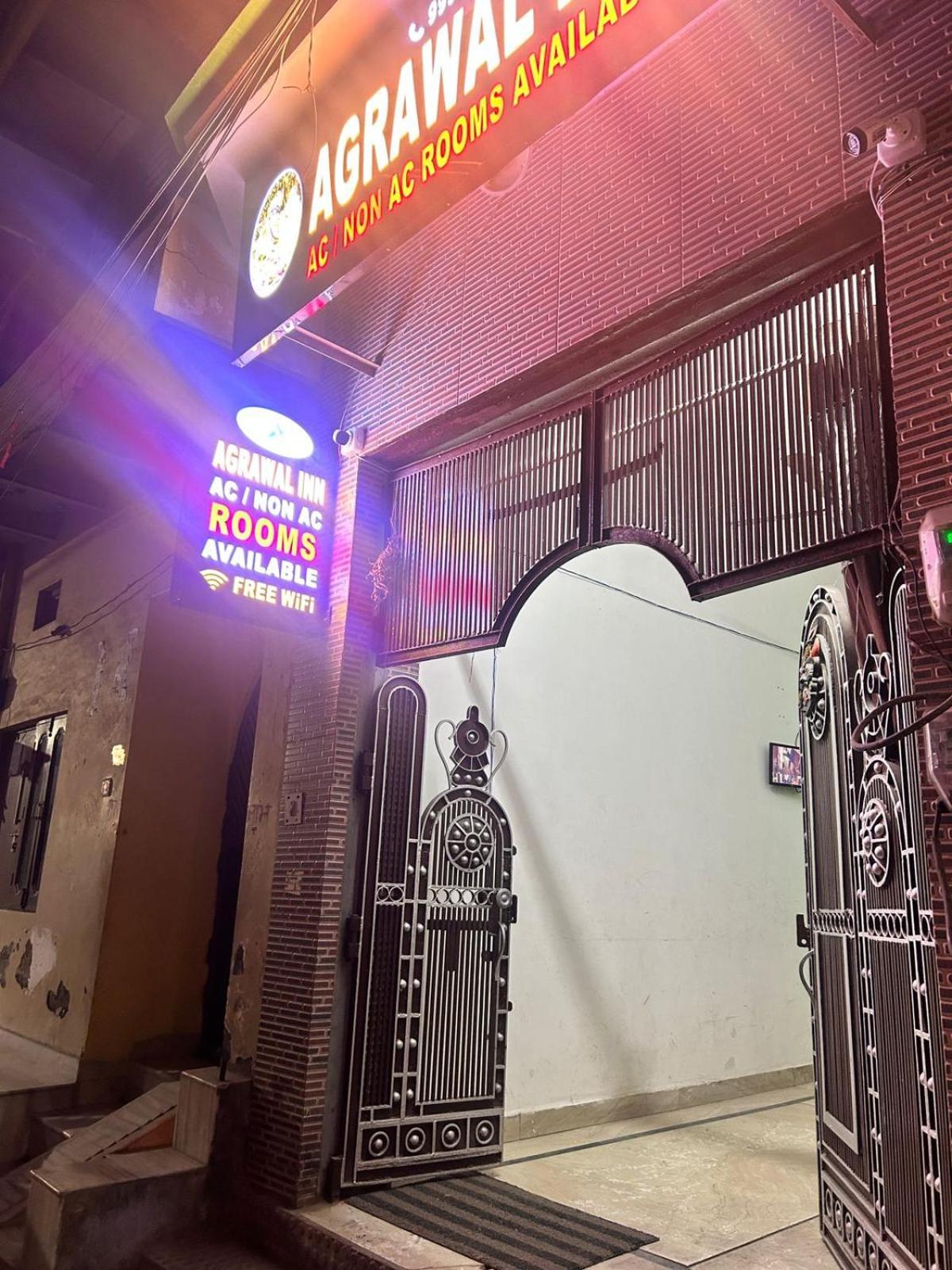 Agrawal Inn Guest House Mathura Kültér fotó